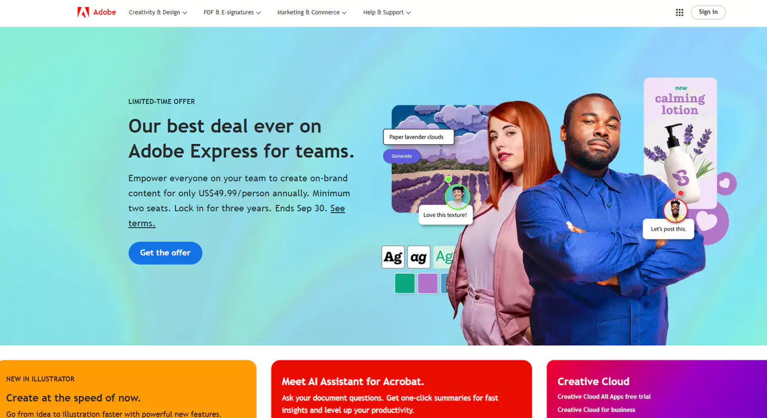 adobe - digital transaction management