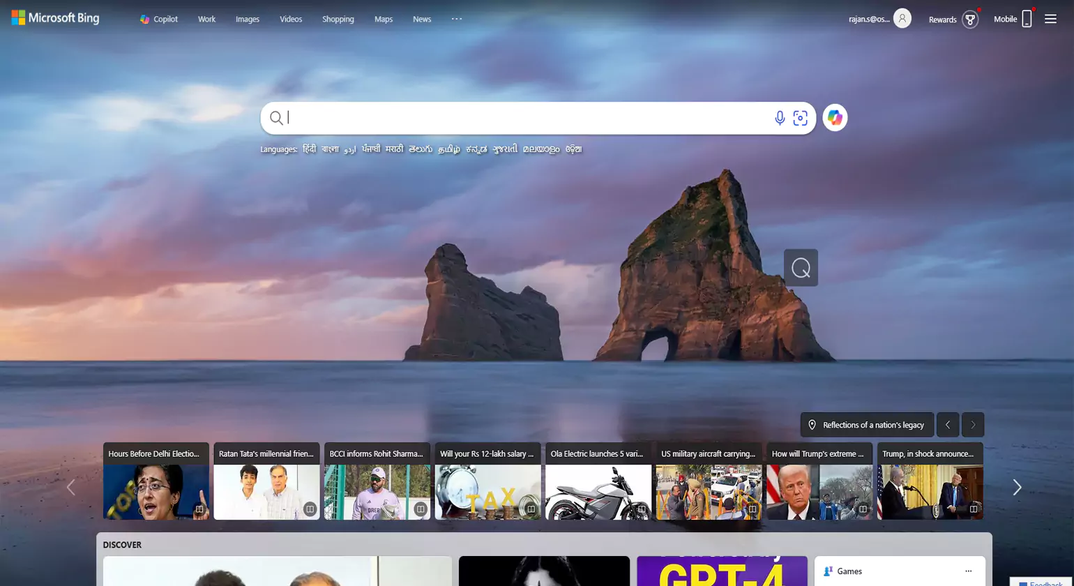 Bing Webmaster Tools (1)