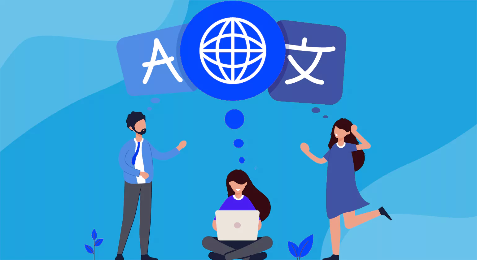 Why Your Business Needs Bilingual Administrative Support